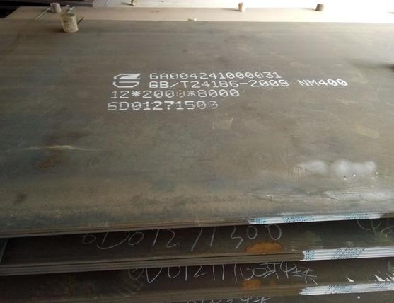 nm400耐磨板批發零售