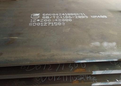 nm400耐磨板供應(yīng)商