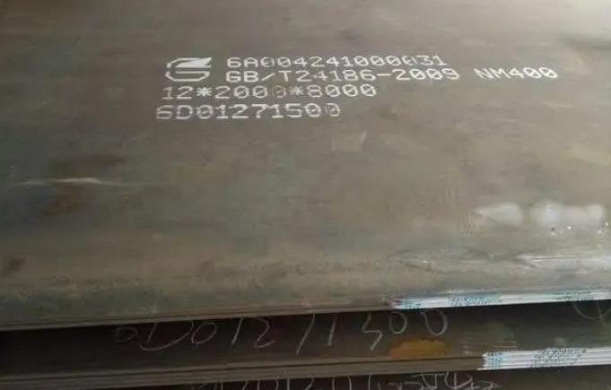 天津耐磨板、NM360耐磨板、NM400耐磨板